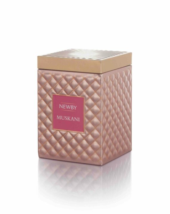 Gourmet Caddy Series